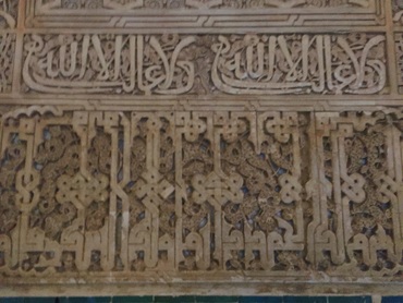Granada