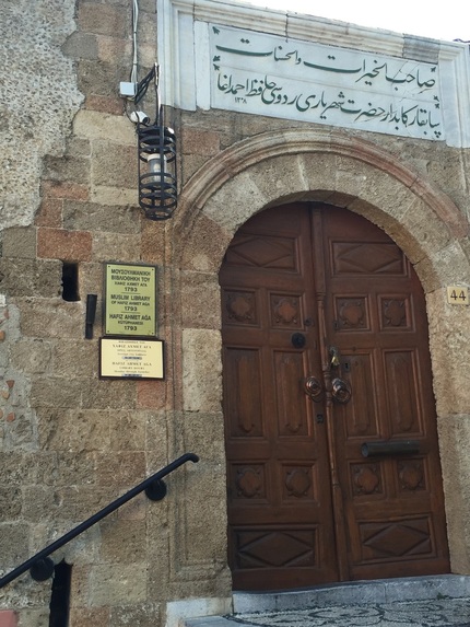Rodos